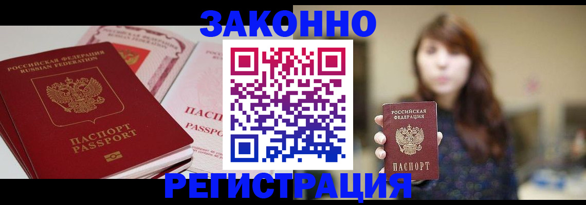 форма 3 в Приморско-Ахтарске